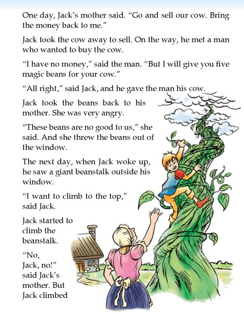 Jack and the beanstalk seeds