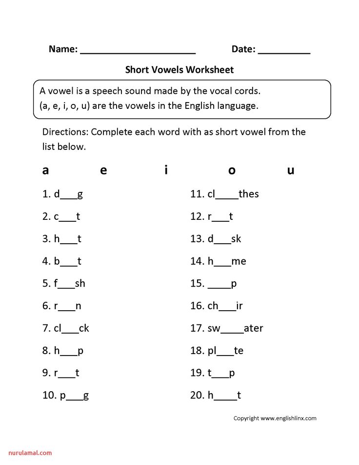 Mark the vowels worksheet