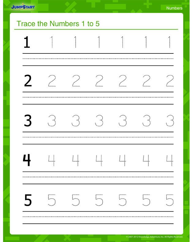 Numbers 1 5. Numbers 1-5 Tracing. Numbers 1 to 5. Numbers 1-5 Trace. Numbers 1-5 Worksheets for Kids.