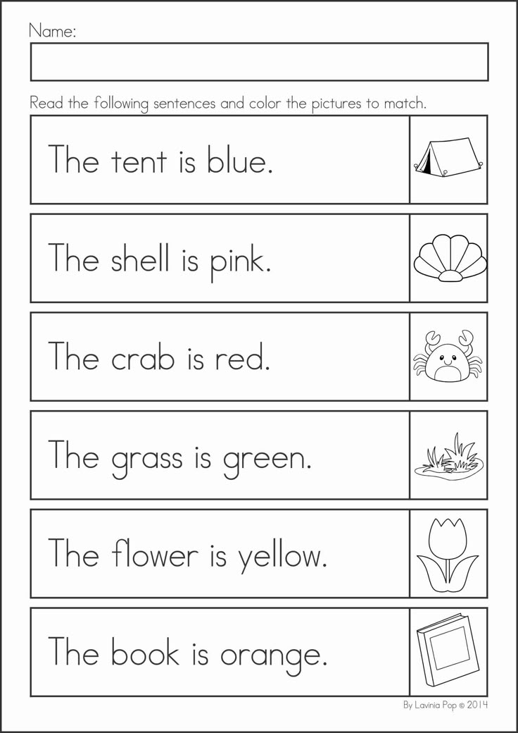 Shared reading activities for kindergarten