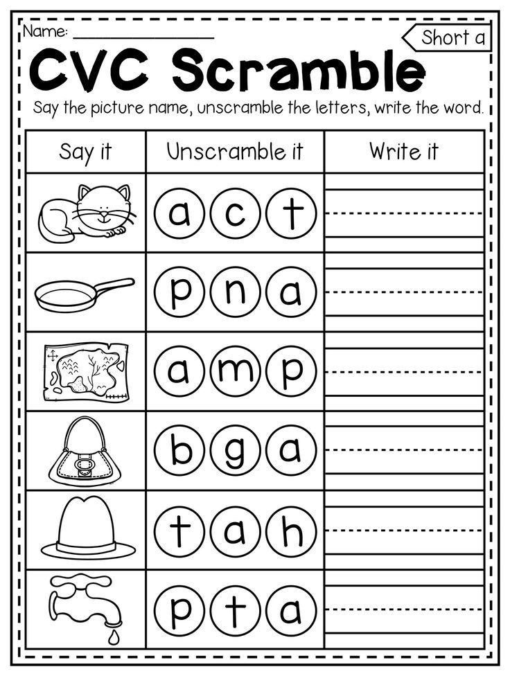 Q preschool words