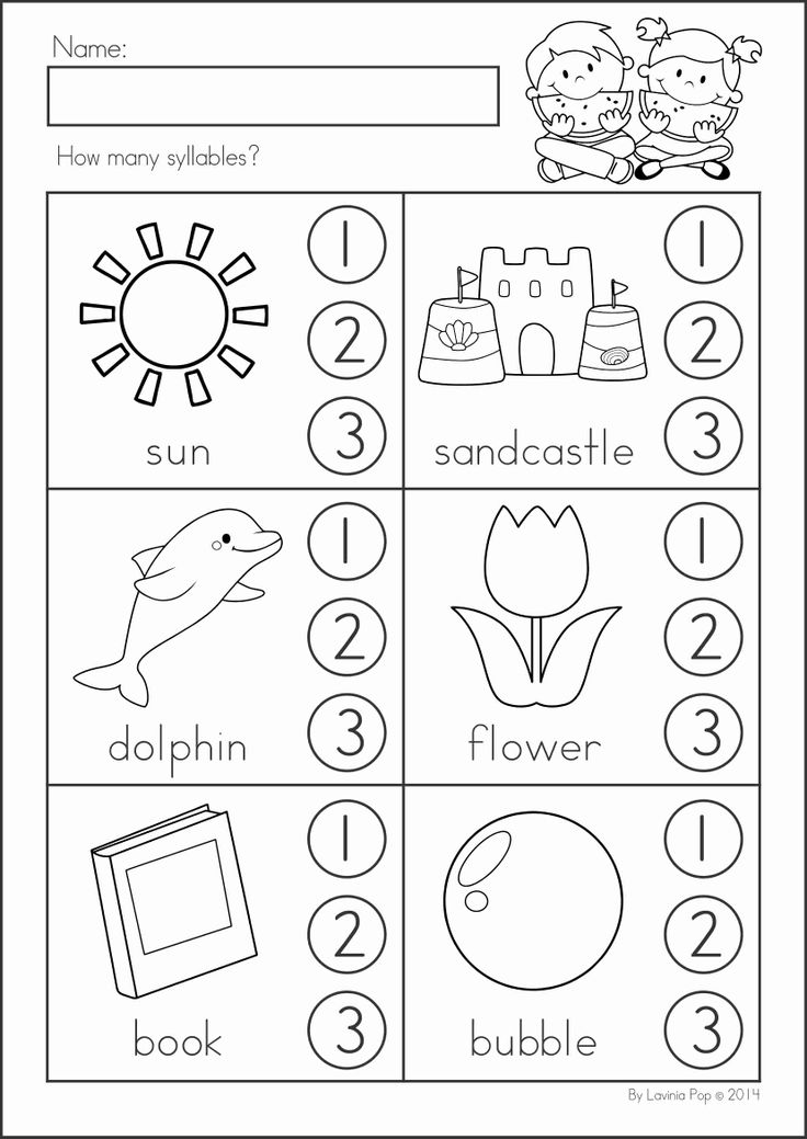 Kindergarten syllables activities