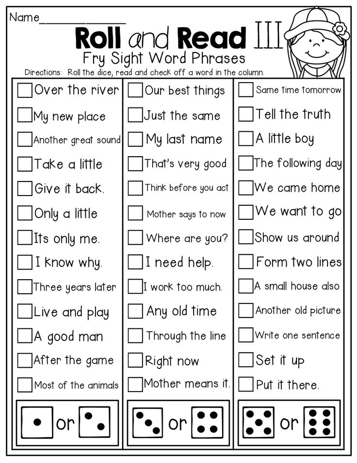Learning sight words activities