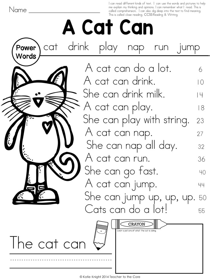 Reading printables for 1st grade