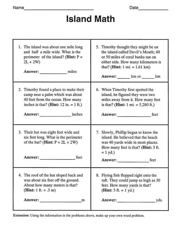 Word meaning problem. Math Word problems. Math problems in English. Word problems for Kids. Maths problems in English for Kids.