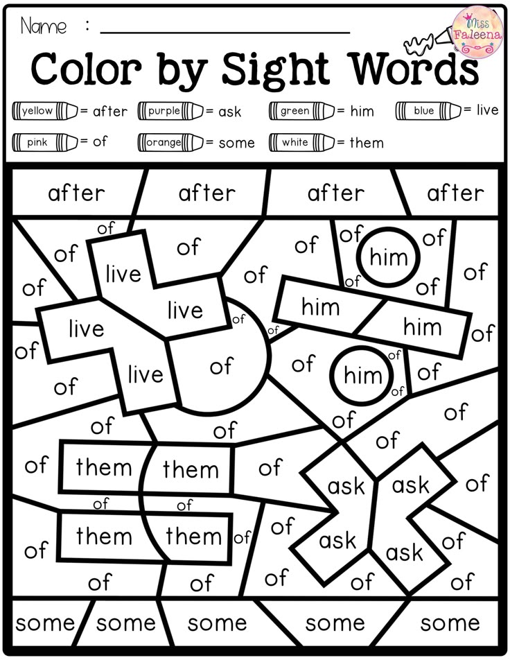 Interactive games for sight words