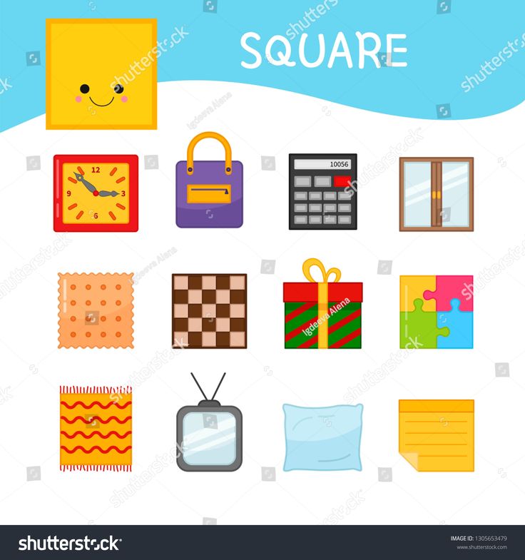 Square shape objects for kids