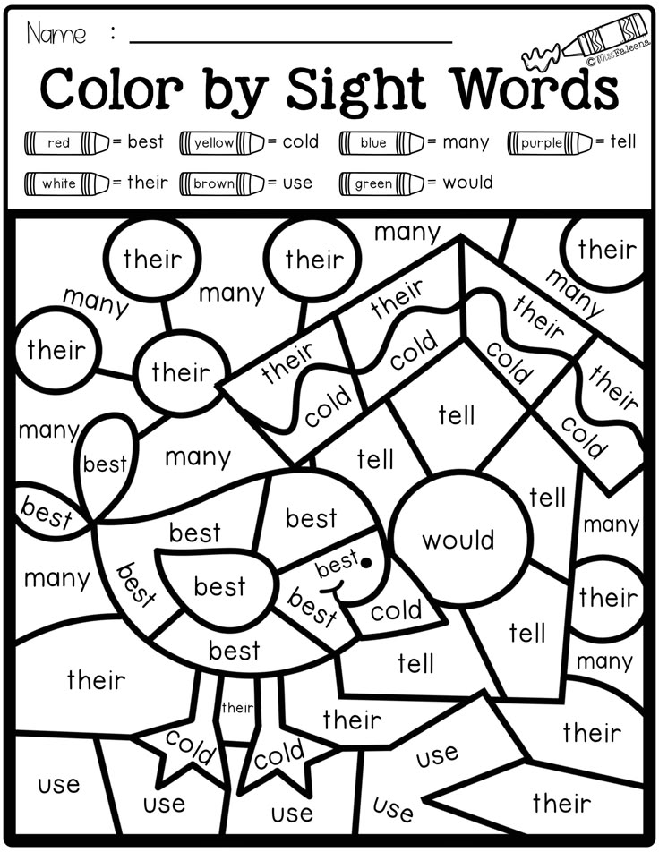 Sight word games for second grade