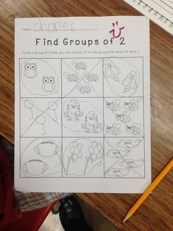 Math skills kindergarten