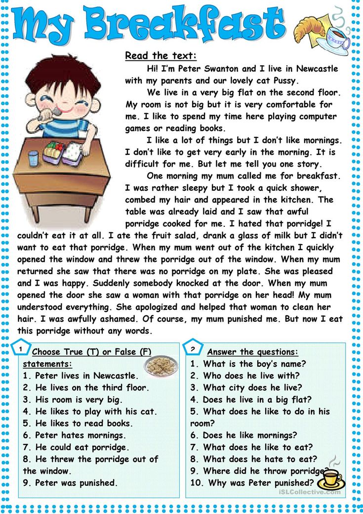 Worksheets for beginning reading