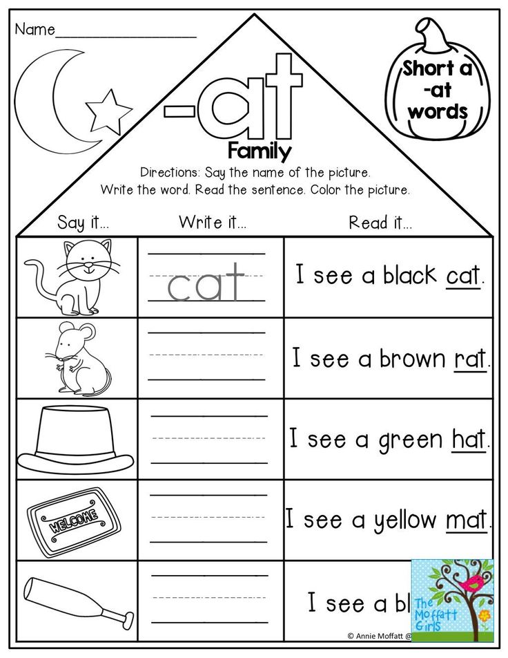 Words that start with o for kindergartens