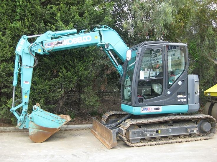 What does an excavator look like