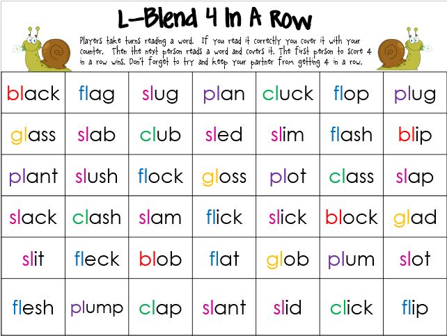 Spelling word games 1st grade