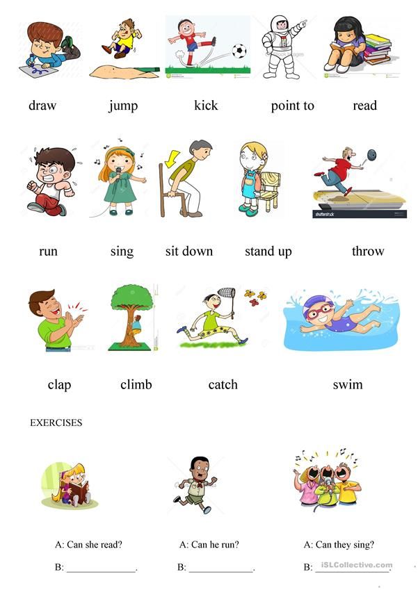Садится на английском языке. Глаголы для детей англ.яз. Action verbs в английском. Глаголы движения в английском языке. Глаголы на англ для детей.