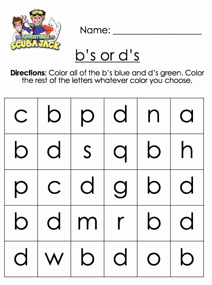 D worksheets. Задания Letter d. Упражнения на b и d английский. B D Worksheets. Буквы b и d в английском упражнения.