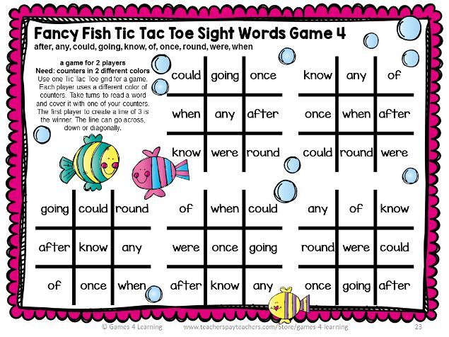 Second grade sight words activities