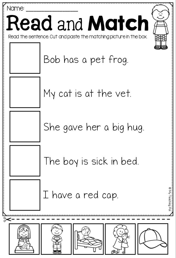 Read and match the sentences. Worksheets чтение. Чтение i Worksheets. По английском задание read and Match. Read and Match 1 класс.