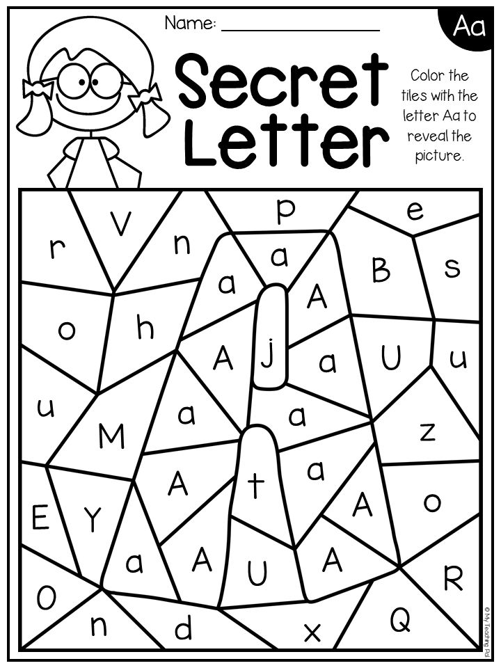 Identify letters worksheet