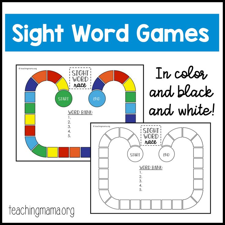 Kinder sight word games