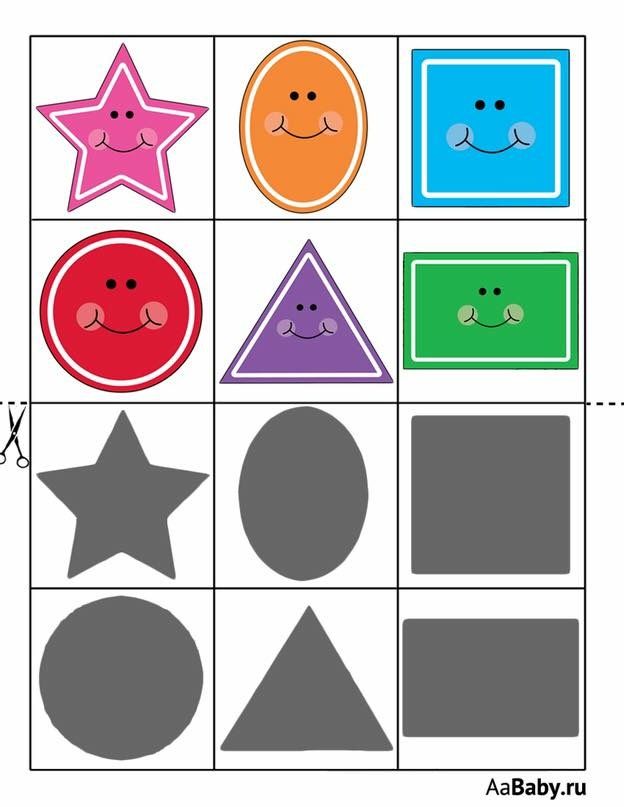 How to teach preschoolers shapes