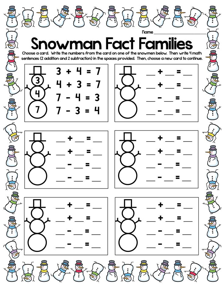 Fact families. Family activities 1 класс. Worksheets Family 1 класс. Math Worksheets. Family tasks for Kids.