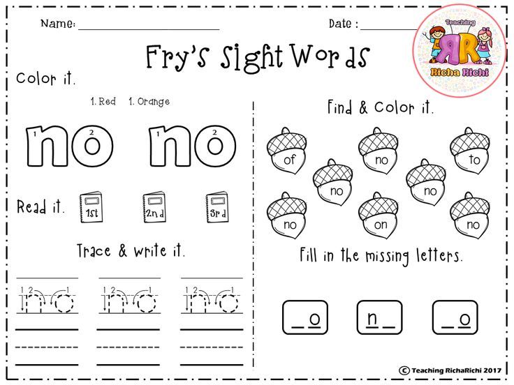 Helping kindergarteners with sight words