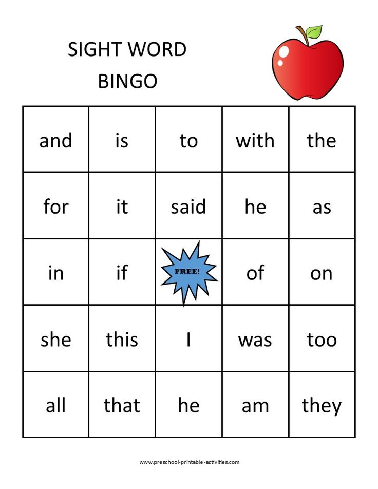 Free first grade sight word games