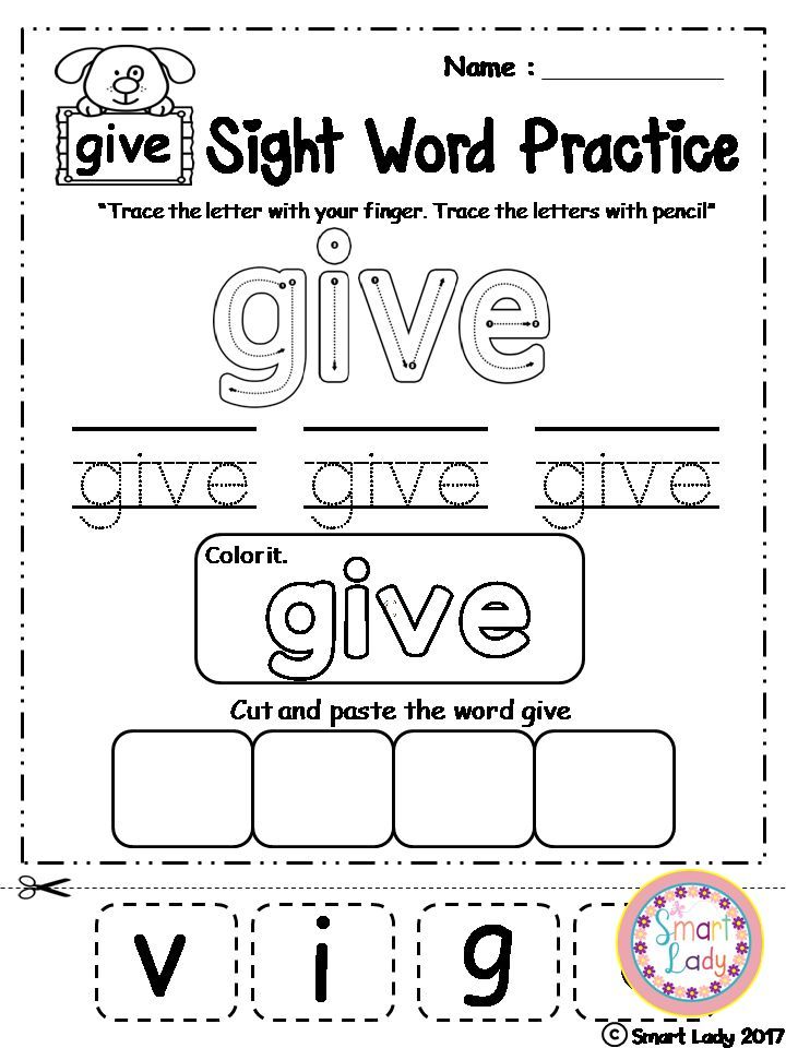 First grade sight words games free