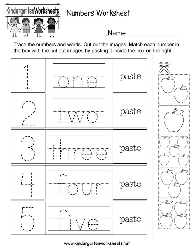 Number matching printables
