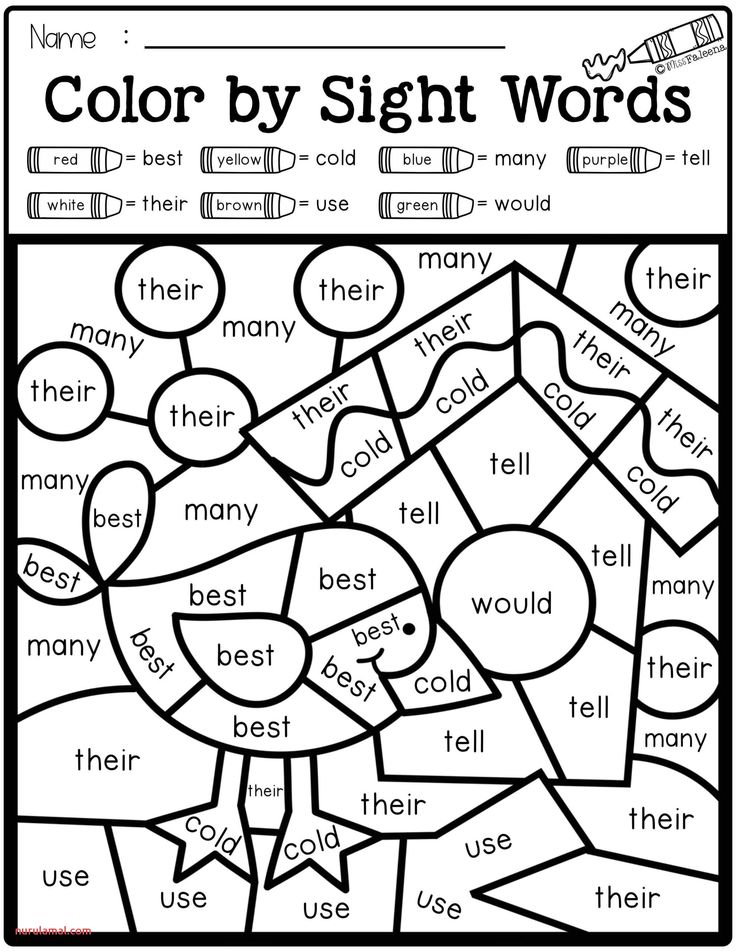 Fun ways to practice sight words