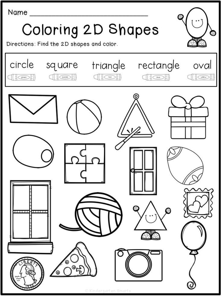 Activities for shapes