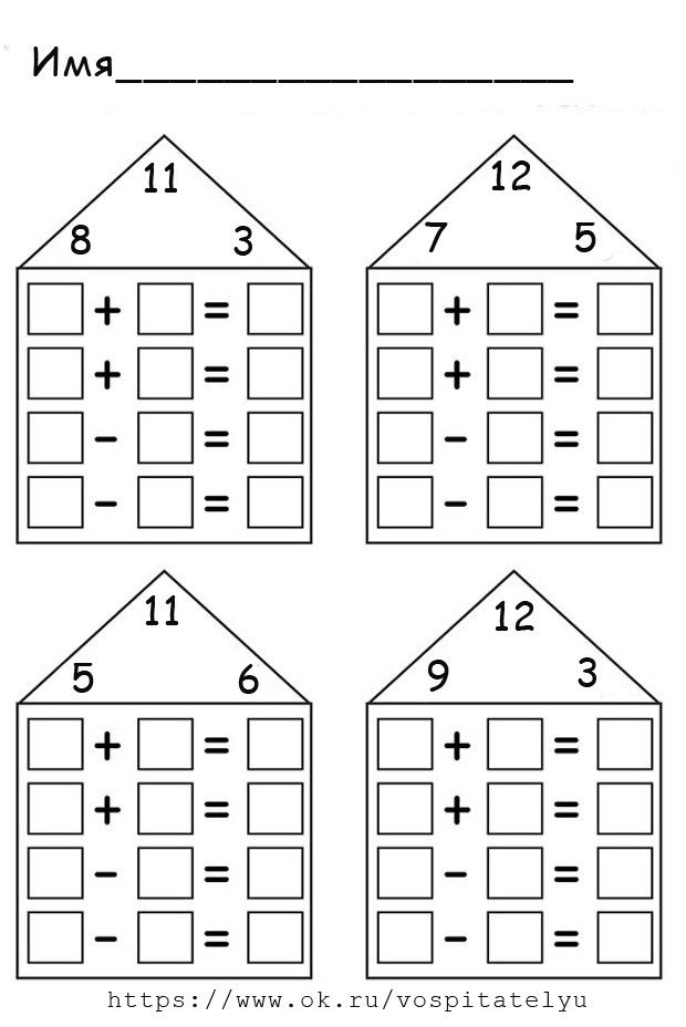 1St grade level math