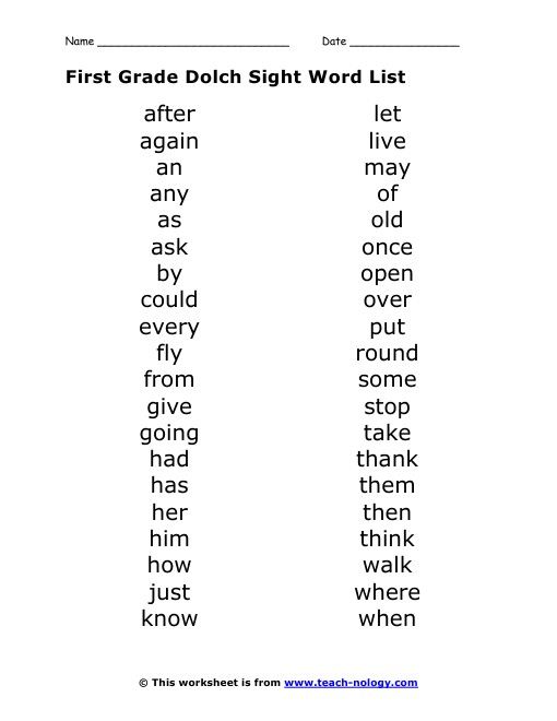 How many sight words should a second grader know