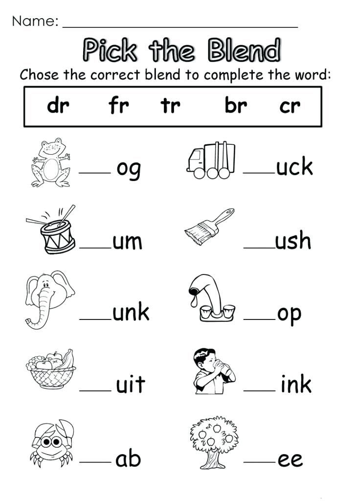 Phonics coloring pages free