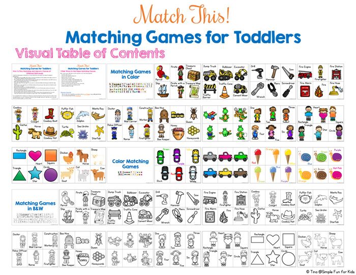 Matching game ideas