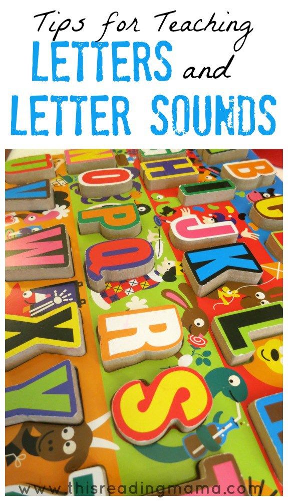 Kindergarten letter sounds games