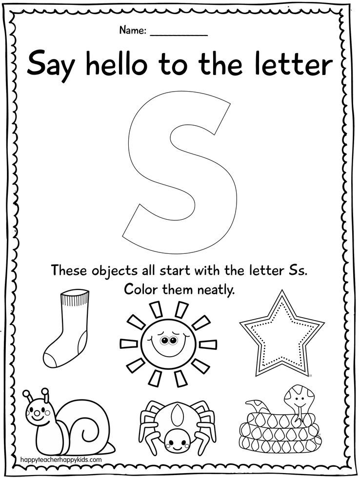 Alphabet activities for preschoolers