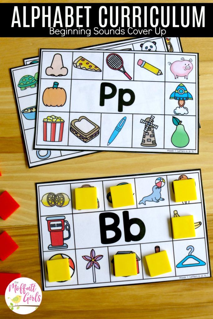 Teaching preschoolers alphabet