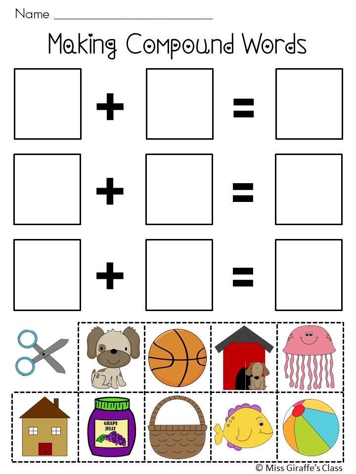 Compound words games printable