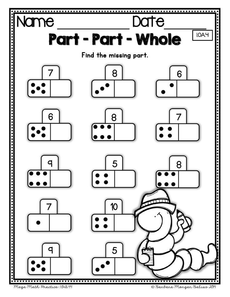 Fun math games for preschool