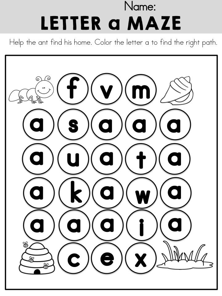 N task. Английская буква n задания. Буква nn Worksheets. Letter n Worksheet. Задания на букву nn.