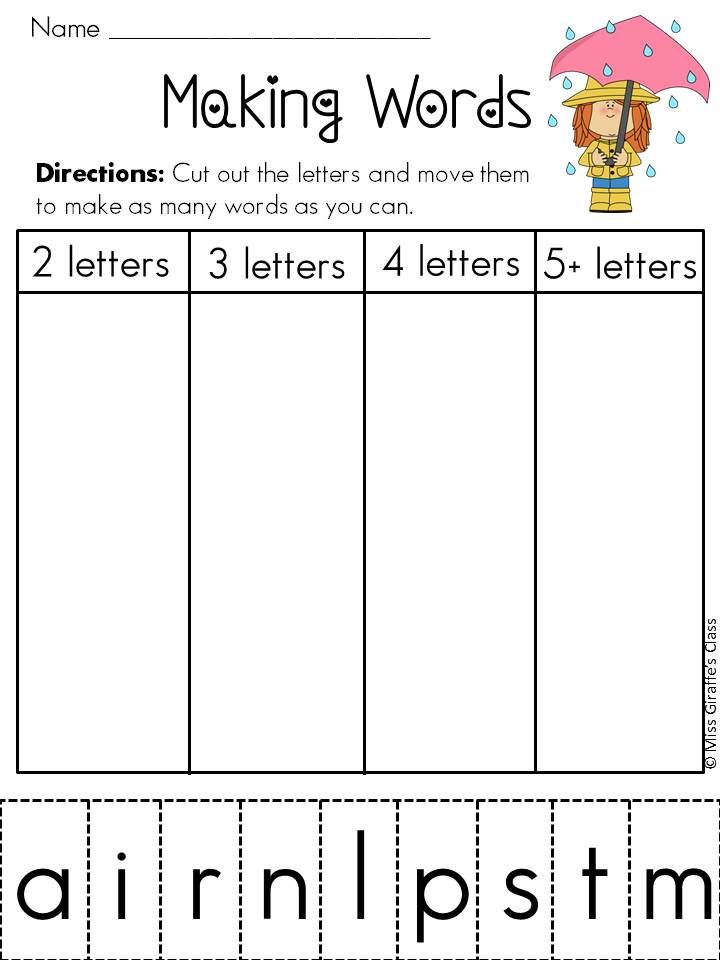 Made word. Word making. Making Words Worksheets. Make Words from Letters. Order the Letters to make Words.