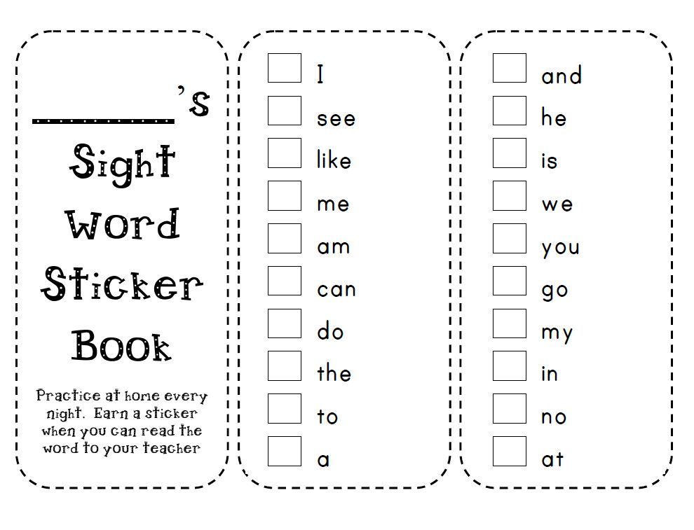 Wording 1 уровень. Sight Words. Sight Words for Kids. Sight Words Worksheets. Sight Word what.