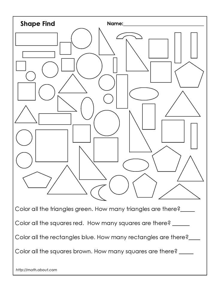 Math activity for 1st graders