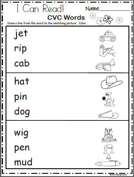 First reading words for preschoolers