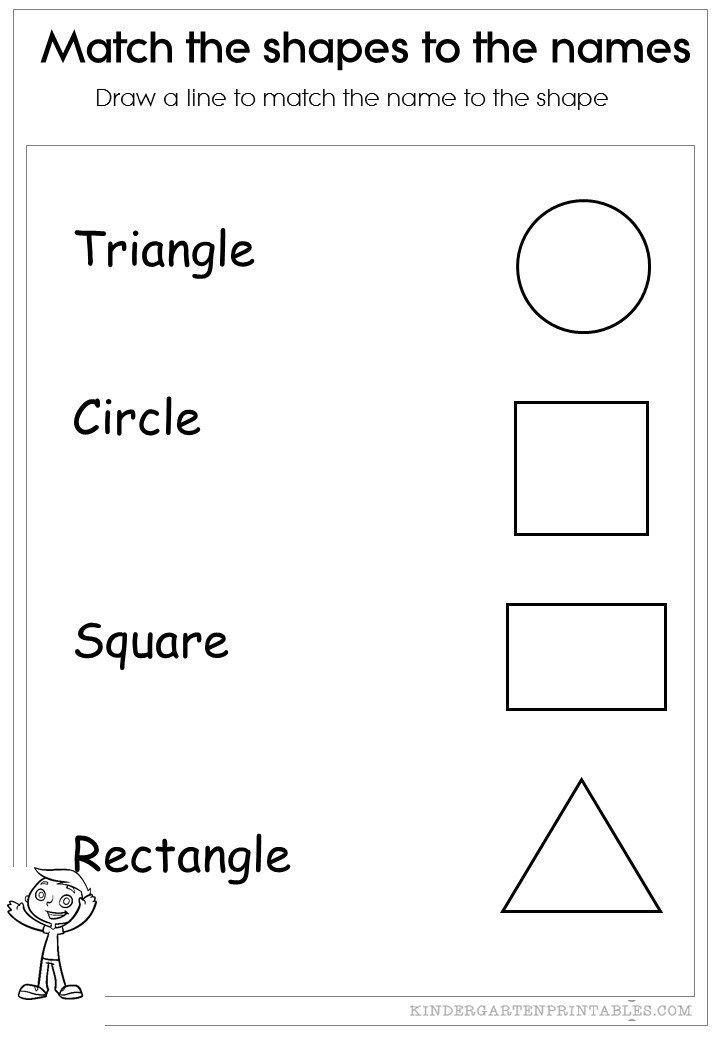 Shape matching. Shapes задания. Shapes Worksheets. Worksheet геометрические фигуры. Фигуры на английском для детей задания.