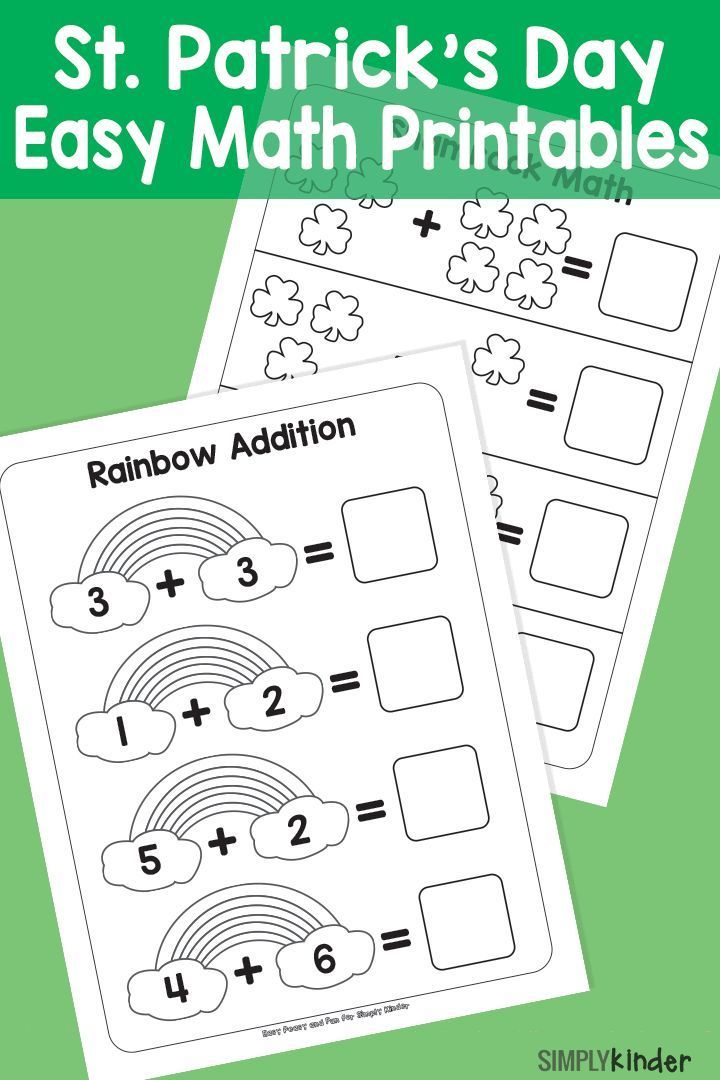 Easy math for kindergarten