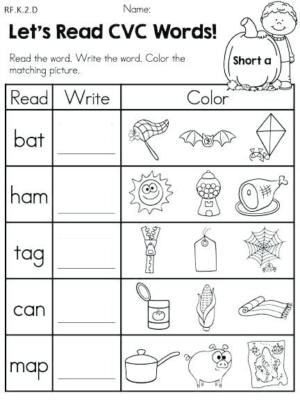 Colour the s words. CVC Worksheets. Worksheets на чтение Let's read. CVC Words a раскраска. Literacy задания по английскому для детей.