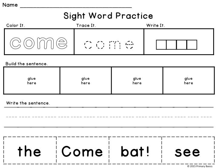 First came the word. Sight Words for Kids. Сайта Worksheets. Sight Words Worksheets for Kids. Kindergarten Sight Word sentence.