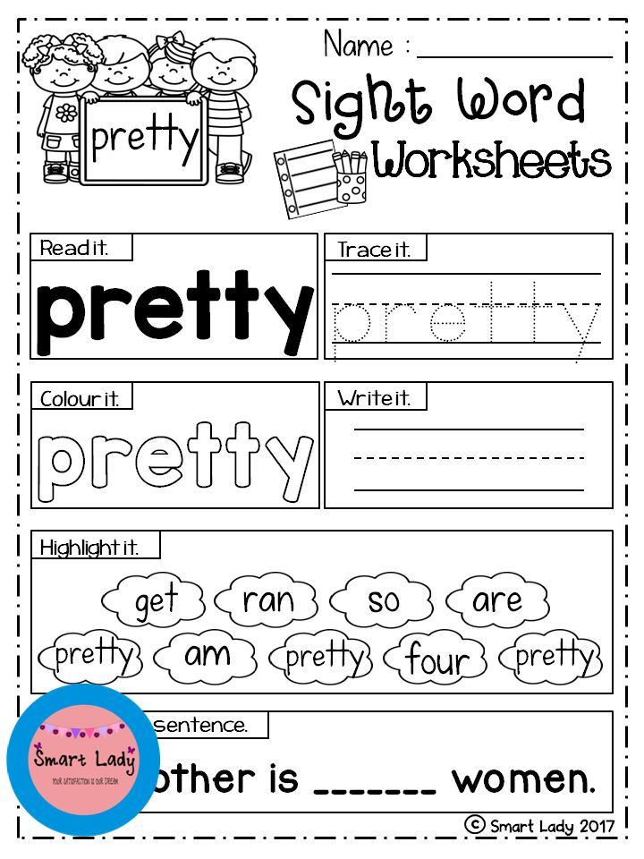 Teaching sight words in first grade